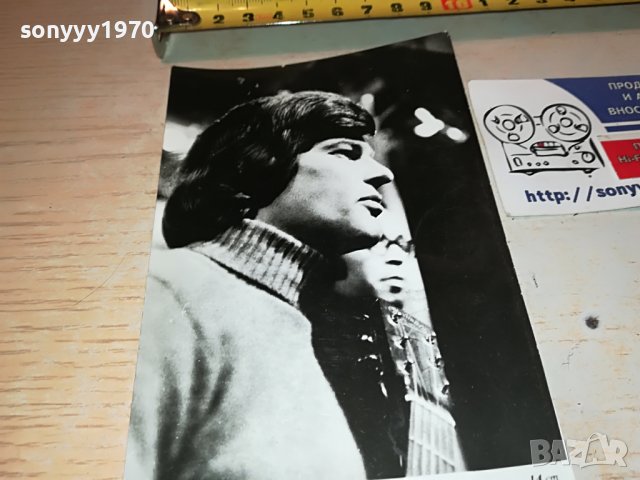 ДИЙН РИД-СТАРА СНИМКА ОТ СОЦА 0703230845, снимка 3 - Колекции - 39912444