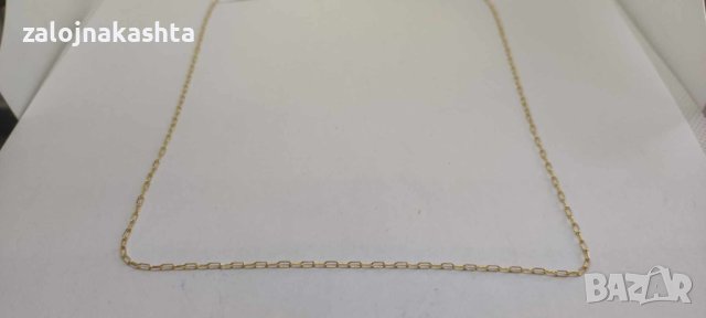 Нов Златен синджир-1,99гр/14кр