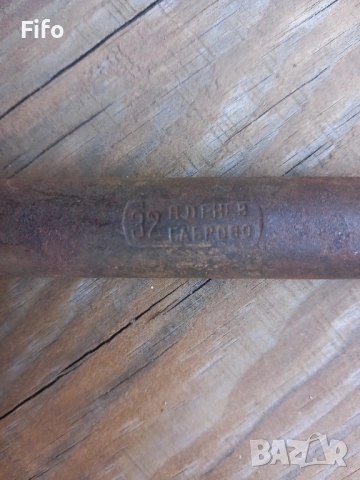 Соц геобразен ключ 32мм., снимка 9 - Селскостопанска техника - 52171829