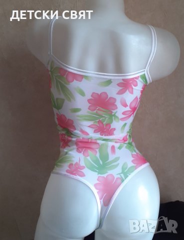 Боди прашка- 9лв.