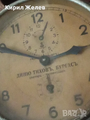 Будилник стар рядък 53648, снимка 8 - Колекции - 53420711