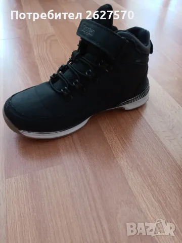 Детски зимни обувки Карра., снимка 5 - Детски маратонки - 49976674