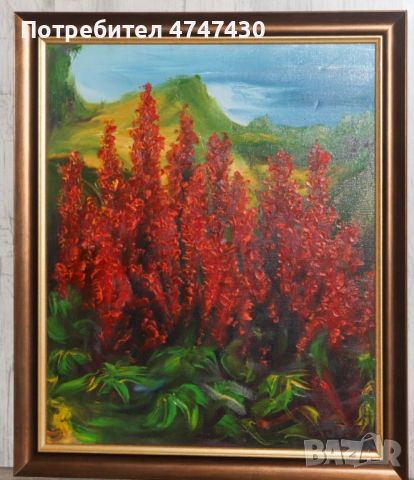 Иван Георгиев - Папа Жан абстрактен пейзаж