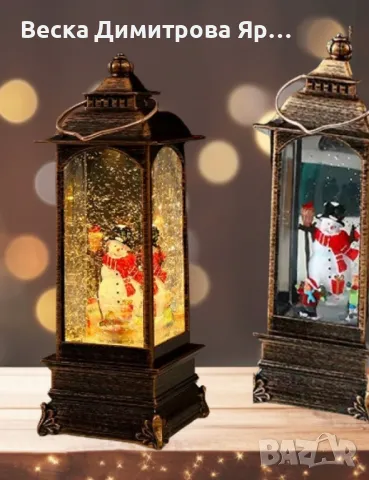 Коледна декоративна лампа със снежен човек в сребристо, снимка 4 - Декорация за дома - 47306885