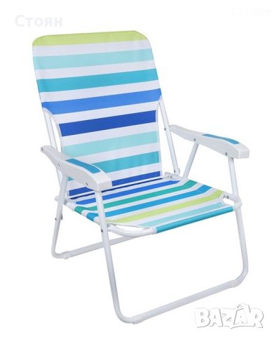 Сгъваем плажен стол Veraman Blue Striped 60x56x74 см, снимка 1 - Къмпинг мебели - 41434318