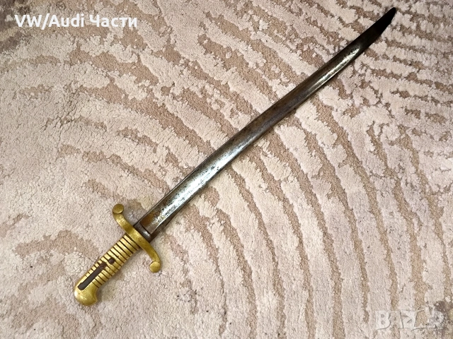 Рядък френски щик нож байонет тесак М1840