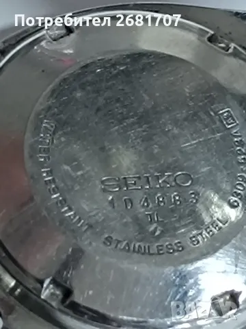 часовник Seiko , снимка 3 - Мъжки - 49539453