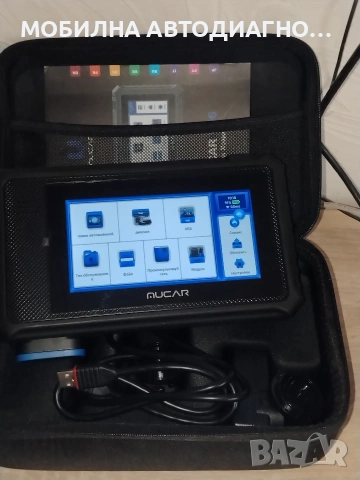 Автодиагностика Mucar VO6 – Lifetime Updates – Като нова, снимка 2 - Аксесоари и консумативи - 53506343