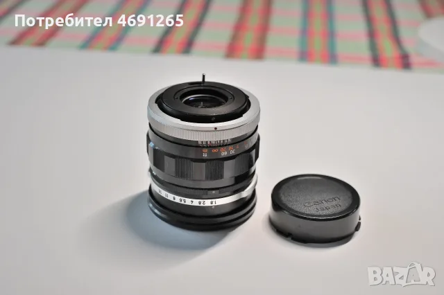 Canon FL 55/1.2 + Canon FL 85/1.8 