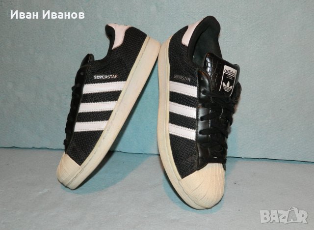 кецове  Adidas Originals Superstar  S75963  номер 41-41,5, снимка 8 - Кецове - 31415286