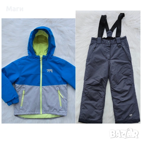 Детски ски екип 5-6 години