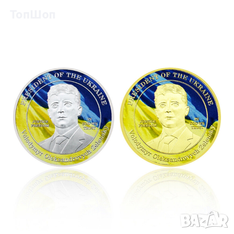 Volodymyr Zelenskyy Ukraine / Владимир Зеленски Украйна - Монета, снимка 3 - Нумизматика и бонистика - 44734697