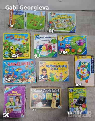 Настолни игри за малки и големи , снимка 11 - Настолни игри - 51546126