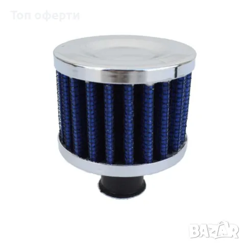 Спортен филтър за мотор - 1109 Сив​, син, червен, карбон, снимка 2 - Аксесоари и консумативи - 48802910