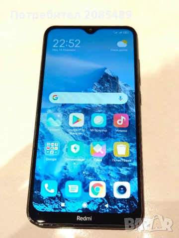 Xiaomi Redmi 8 M1908C3IG