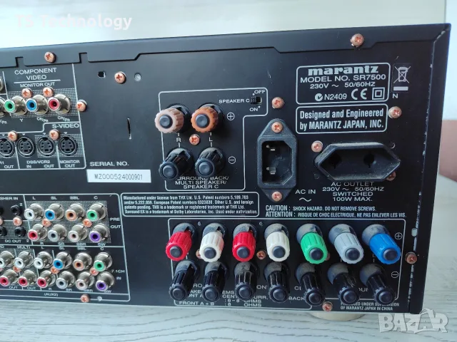 7.1 AV Ресивър Marantz SR7500 – THX Select, 7x105W – С дистанционно, снимка 11 - Ресийвъри, усилватели, смесителни пултове - 56046805