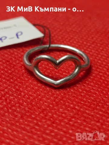 Сребърен пръстен 1.8гр