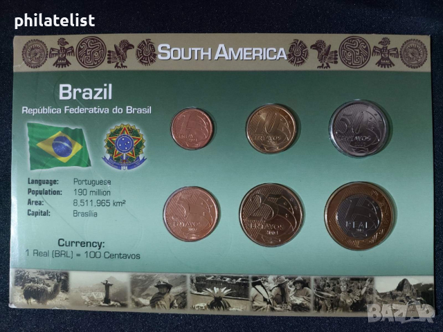 Бразилия - Комплектен сет - 2004-2007 , 6 монети, снимка 1 - Нумизматика и бонистика - 44534106