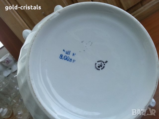 Стар български порцелан сервиз за хранене , снимка 2 - Антикварни и старинни предмети - 35927468