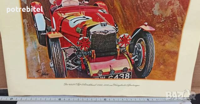 8  постер плаката на ретро коли от 60те г на ХХ век, снимка 15 - Декорация за дома - 53637239