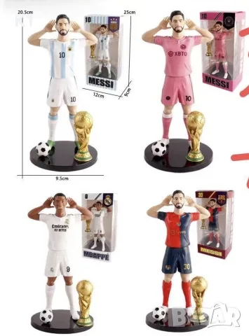 Фигурка Меси с купа 20см, Lionel Messi фигури, Kylian Mbappe Мбапе