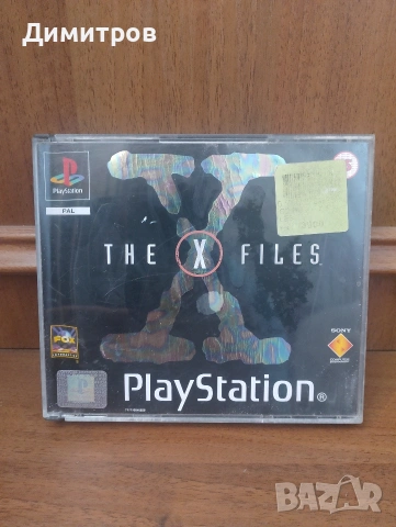 X files ps1