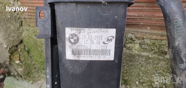 Казанче антифриз за бмв е46 бензин 318 дизел разширителен съд bmw e46 320d , снимка 7 - Части - 41418986