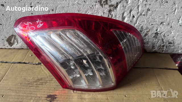 Стопове зa Toyota Rav4 - ICHIKOH 42-45