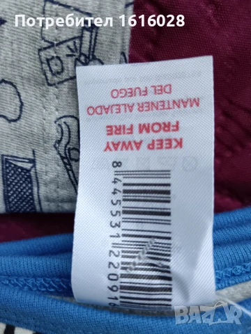 Хавлиена кърпа и бебешки гащеризон на Барселона., снимка 16 - Бебешки гащеризони - 50669487