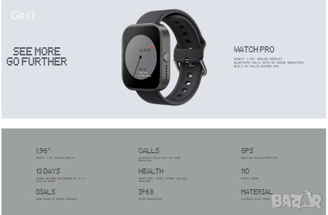 Нов Nothing watch Pro CMF, снимка 7 - Смарт часовници - 52803058