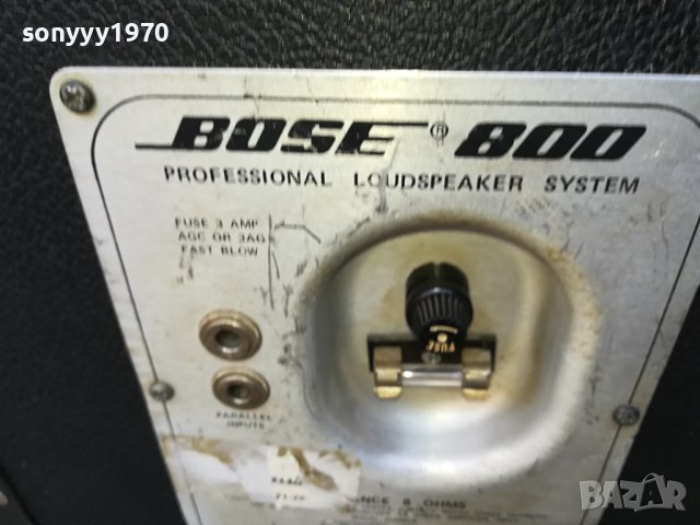 bose-profi speakers-made in usa-внос swiss 1309230917G, снимка 5 - Тонколони - 42173178