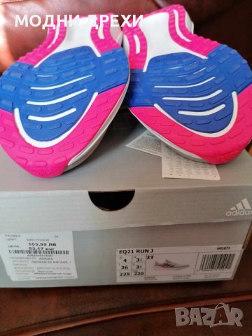 НОВИ И ОРИГИНАЛНИ маратонки ADIDAS,№36 /3 1/2 /, снимка 4 - Маратонки - 41630668