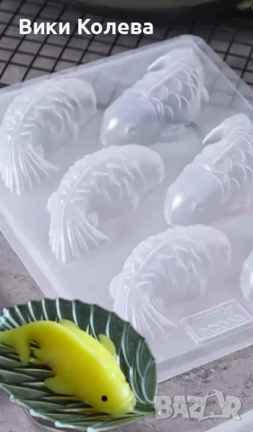 Пластмасова форма за декорация на храни – Риби
