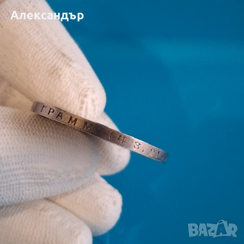 Сребърна монети - Съветски съюз, 1 Рубла 1924, , снимка 9 - Нумизматика и бонистика - 52334457