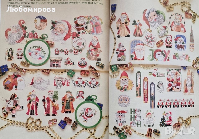 "501 дизайна за кръстат бод" от Сам Хокинс, снимка 3 - Други - 53722951