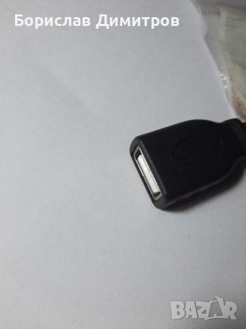 Продавам адаптер USB 3.0 към Type-c 3.1, черен, снимка 1 - Кабели и адаптери - 40515195