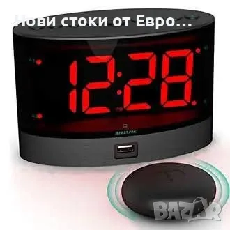 ANJANK Много силен будилник с безжични вибрации,вибратор за легло, двойна аларма, USB, снимка 5 - Стенни часовници - 49296089
