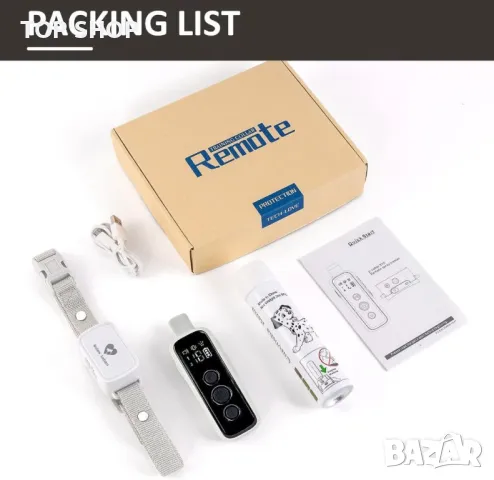 Нашийник за обучение на кучета против лай Citronella с дистанционно управление, снимка 10 - За кучета - 49866411