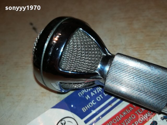 BOUYER MADE IN FRANCE-INOX MICROPHONE 2910212048, снимка 12 - Микрофони - 34627028