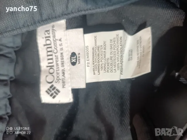 ски панталон*columbia*XL, снимка 3 - Зимни спортове - 48146729