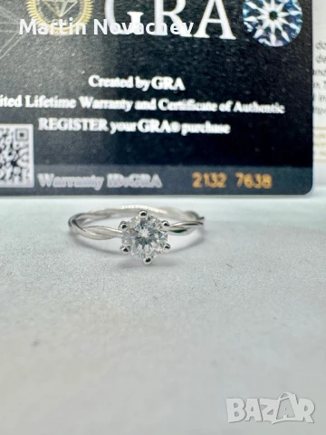 Сребърен пръстен с мойсанит (Диамант) 0.5 карата