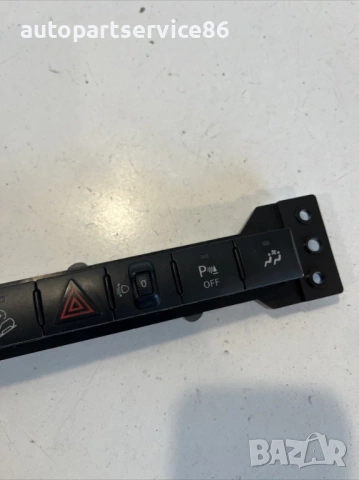 Копче на арарийни светлини за Jeep Commander 3.0 CRD (2010) P04602859AD, снимка 2 - Части - 53469683