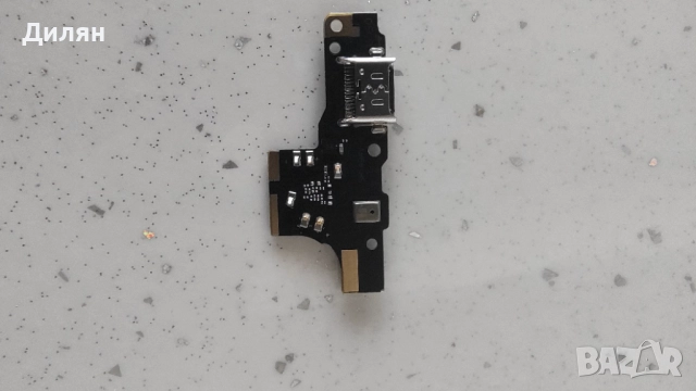 Платка зареждане за Nokia G11 / G12