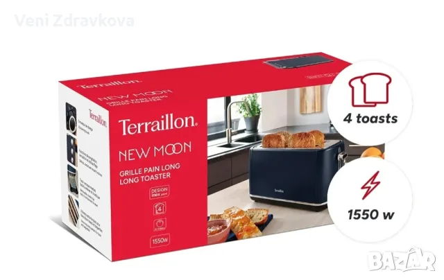 Тостер Terraillon New Moon