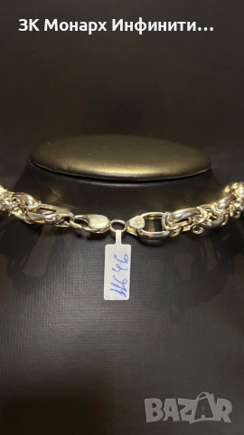 Сребърен ланец , снимка 3 - Колиета, медальони, синджири - 53421797