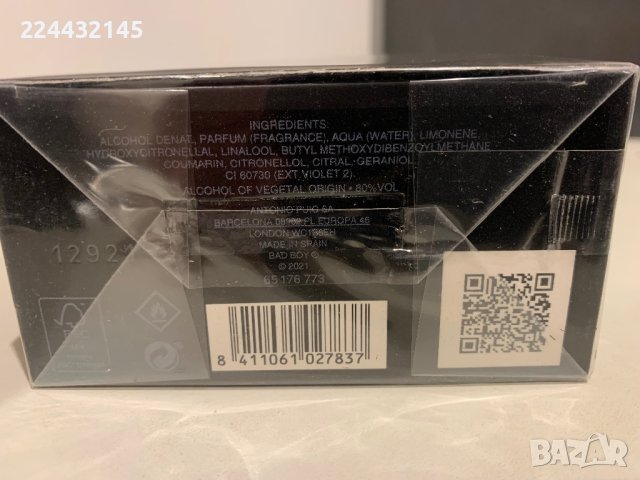 Carolina Herrera Bad Boy Cobalt 100 ml EDP Barcode , снимка 4 - Мъжки парфюми - 41271243