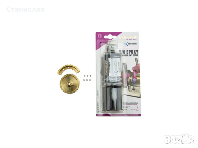 Ремонтен комплект за дроселова клапа за Audi A4 B6, снимка 3 - Части - 50638530