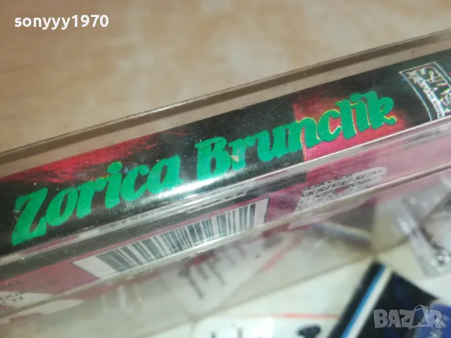ZORICA BRUNCLIK-TAPE 2110241727, снимка 12 - Аудио касети - 47666362