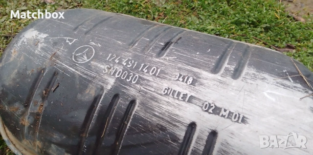 Задно гърне за Мерцедес 124 200Е седан бензин, снимка 5 - Части - 47976735