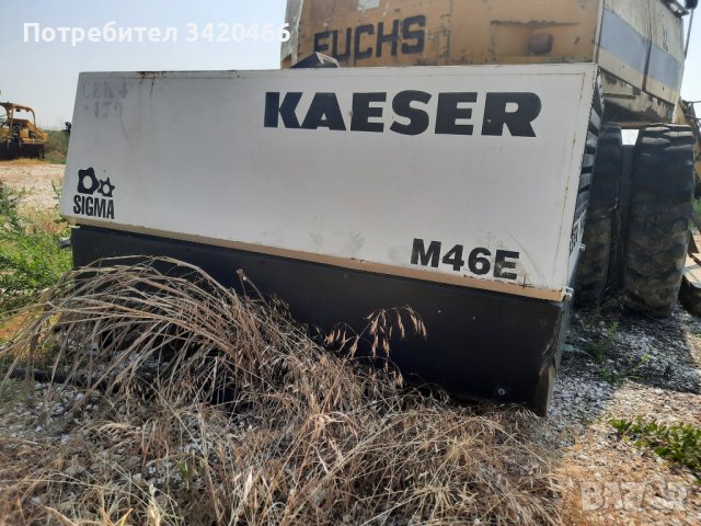 Винтов компресор на ток Kaeser M46E, снимка 3 - Компресори - 41457392